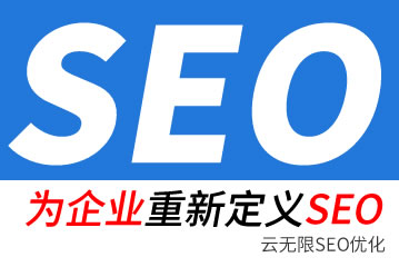 鶴seo˾